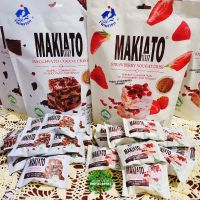 ขนมน้ำตาลน้อย​ (MAKIATO มัคกิอาโต้)​ นูกัส​ ตังเมไต้หวัน​ รสสตอเบอรี่​ และ​ รส​บราวนี่