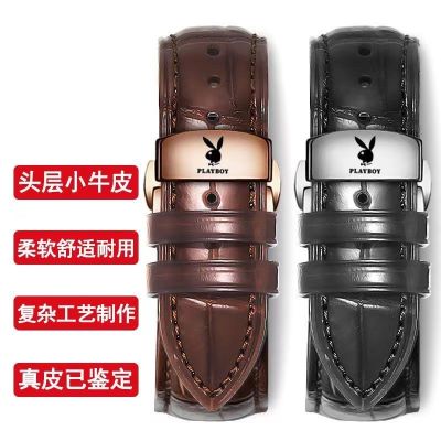 【Hot Sale】 Playboy watch with leather cowhide strap butterfly buckle men and women style 14 16 20mm mechanical
