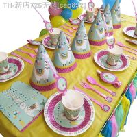 【CW】✘  Llama Alpaca party Paper Plates Cups Napkins Disposable Supplies Birthday Decorations Kids Wrappers