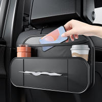 Fiber Leather Car Storage Bags Seat Back Hanging Bag Car Accessories Organizer Automotive Goods Stowing Tidying Tissue Boxes