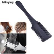 Jettingbuy Double Sides Hair Razor Comb Hair Cutting Thinning Trimmer with Blades thumbnail
