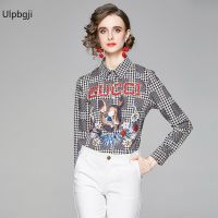 European and American Fashion All-Match Waist Slimming Positioning Printed Shirt