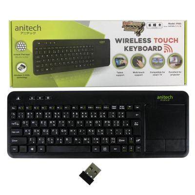 คีย์บอร์ดไร้สาย Anitech Wireless Touch Keyboard P503