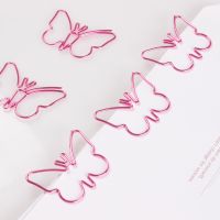 Pink Butterfly shaped Paperclip cute metal Paper clip Cucurbit Paper Clips Decorative Kawaii Stationery Office Pink Paper Clip