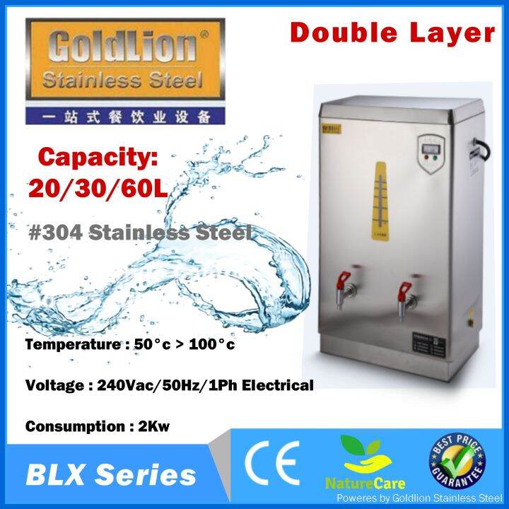 Stainless Steel Hot Drink Machine Auto Electricial Water Boiler Double