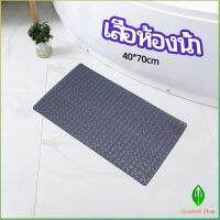 Gw แผ่นกันลื่นในห้องน้ำ เสื่อกันลื่นในห้องน้ำ แผ่นกันลื่น c bathroom mat