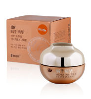 ครีมหอยทาก BELOV HAN JIA NE Snail Care Cream 50 ml