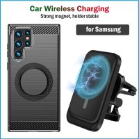 15W แม่เหล็ก Wireless Charger สำหรับ Samsung Galaxy S23 S22 S21 Ultra Plus Fast รถเครื่องชาร์จแม่เหล็กสติกเกอร์ของขวัญกรณี