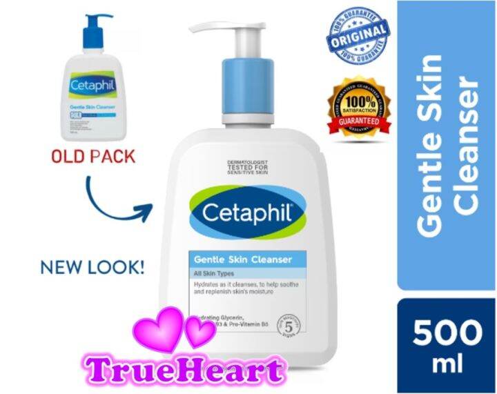 CETAPHIL GENTLE SKIN CLEANSER 500 ML [NEW PACKING] for Gently Cleans ...