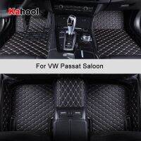 KAHOOL เสื่อปูพื้นรถยนต์แบบกำหนดเองสำหรับ VW Passat ซาลูนซีดาน B5 B5.5 B6พรมเช็ดเท้าอุปกรณ์ตกแต่งรถยนต์ B8 B7