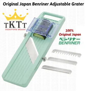 New Mandoline Slicer New Benriner Japanese Mandoline Slicer Green made in  Japan By VV Brother's store : Home & Kitchen 