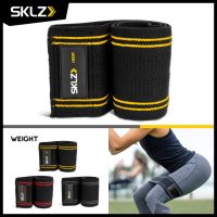 SKLZ Pro Knit Hip Band- Medium ผ้ายืดแรงต้าน แท้100%