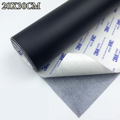 【LZ】♟✴✿  Self-adhesive Litchi Faux Synthetic Leather Patches Patch Fabric Big Furniture Sofa Hole Repair Car Sticker Tables Leatherette