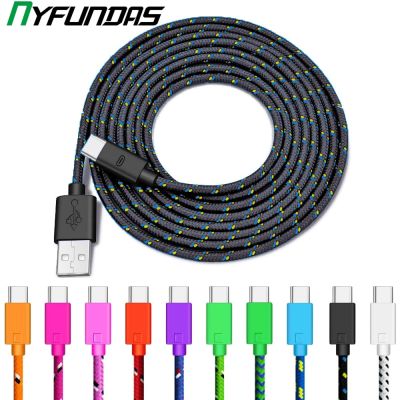 USB Type C Cable 3m 2m 1M 0.5m Fast Charging Data Cable for Samsung S10 S9 Note 9 oneplus 7 xiaomi mi9 Honor LG Sony Type-c USB Cables  Converters