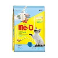 (ส่งฟรี)Me-o (Meo) Kitten Food Ocean Fish 400g อาหารลูกแมว มีโอ แบบเม็ด รสปลาทะเล