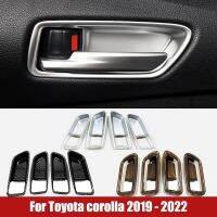 ปลอกคอกันสุนัขเลียกันประตูด้านในสำหรับ Toyota Corolla 2019 2020 2021 2022อุปกรณ์เสริมรถยนต์ ABS