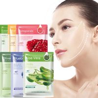 1PC 30g Six Kinds Of Plant Care Mask Mild Moisturizing Whitening Fades Wrinkles Anti Aging Eliminate Puffiness Firm Face Care