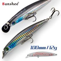 【lz】☾∈♈  Banshee-Minnows Fishing Lures Crankbaits Wobblers Flutuantes Pike Winter Jerkbait Iscas Duras Artificial Profundidade 1-2m 100mm 12g