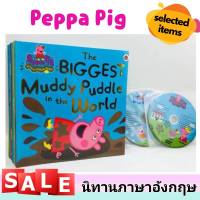 นิทานภาษาอังกฤษ หนังสือเด็กภาษาอังกฤษ Peppa Pig Book Set 20 เล่ม หนังสือเด็ก ชื่อดังจากอังกฤษ อ่านง่าย ศัพท์ไม่ยาก แถมฟรี‼ CDนิทาน2แผ่น ?ส่งฟรี