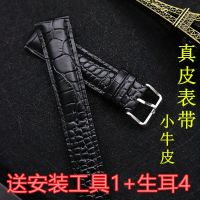 ❀❀ Original high-quality crocodile strap bamboo leather men and women watch with waterproof accessories free shipping