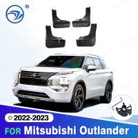 รถ Mud Flaps สำหรับ Mitsubishi Outlander 2022-2023 Mudflaps Splash Guards Mud Flap Mudguards