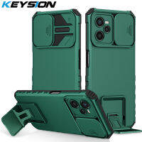 KEYSION กรณีกันกระแทกสำหรับ Realme C35 C21Y C25S C25Y Push Pull กล้องสดสำหรับโทรศัพท์ OPPO A16 A16K