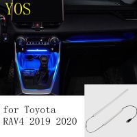 FOR Toyota RAV4 2019 2020 RAV 4 Auto LED Central Control Atmosphere Light Car Interior Modified Atmosphere Decorative Lamp Blue