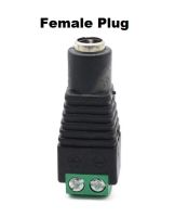 Female DC connector 2.1x5.5mm Power Jack Adapter Plug Cable Connector power connector ตัวเมีย