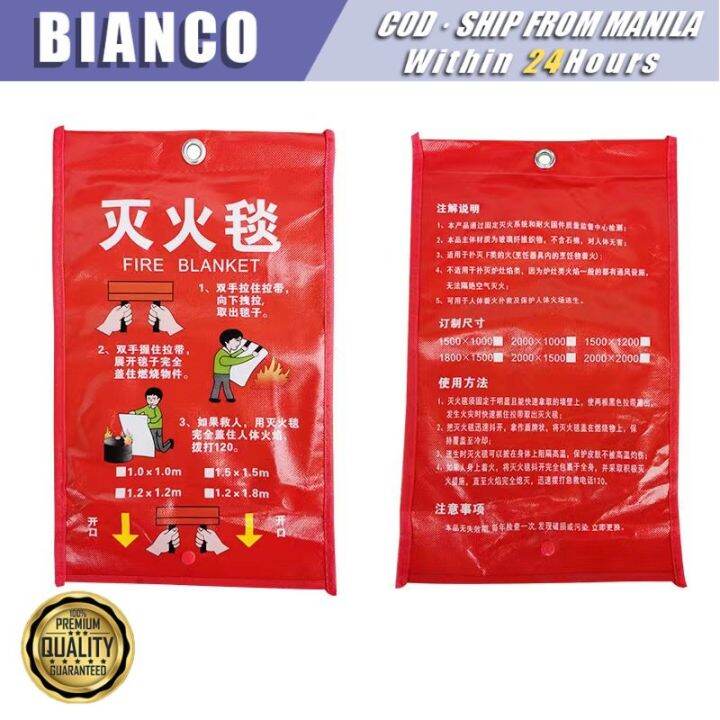 Emergency Fire Blanket Household Escape Tool Fire blanket For Kitchen Fiberglass Lazada PH