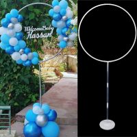 hyfvbujh◈  2set Round balloon stand arch balloons wreath ring Frame Holder for wedding decoration baby shower kids birthday parties