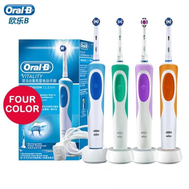 *VIP Oral B Electric Toothbrush Rechargeable Vitality Adult Toothbrush 3D White with EB18 Brush