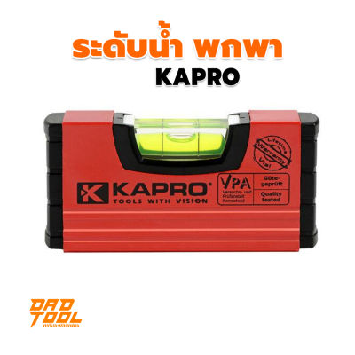 KAPRO ระดับน้ำ พกพา ระดับน้ำมินิ แบบสั้น Handy Level มีแม่เหล็ก ขนาด 4" (10ซม.) รุ่น 246 เครื่องมือพ่อ
