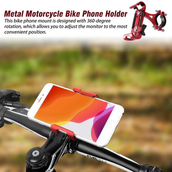 ที่วางโทรศัพท์จักรยานปรับโทรศัพท์มือถือรถจักรยานยนต์ได้-ที่ยึดโทรศัพท์มือถือกันลื่นเข้ากันได้กับรถมอเตอร์ไซค์ขนาด20-36มม