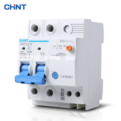 CHNT CHINT Leakage Circuit Breaker Household With Electric Protection Circuit Breaker NBE7LE 2P 16A 20A 25A 32A 40A 63A