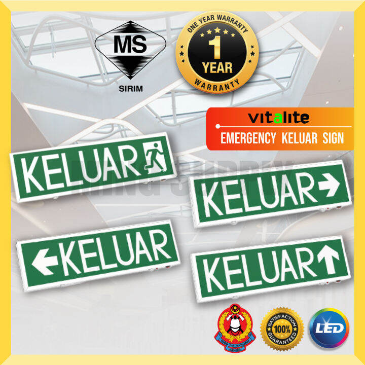 [Sirim] LED Emergency Light Keluar Sign/ Vitalite Emergency Light Lampu Tanda Keluar Surface