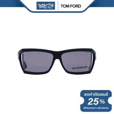 TOM FORD แว่นตากันแดด ทอม ฟอร์ด รุ่น FFT0401 - NT