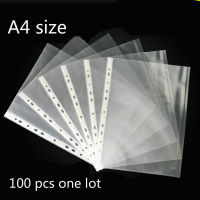 A4 File Folder Transparent Insert Page Protective Bag Transparent Thickened Document Bag Waterproof Document Acceptance Tute