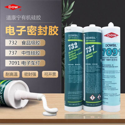 👉HOT ITEM 👈 Dao Kangning 732 Food Grade High Temperature Resistant Silicon Sealant Industrial Sealant Acid Adhesive Waterproof Spot XY