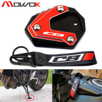 MOWOK สำหรับฮอนด้า CB650R อะไหล่ CB650F CB500X CB400 CB125R CB300R รถจักรยานยนต์ขาตั้งกล้องด้านข้างขยายและพวงกุญแจ Keyfob