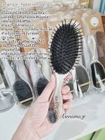 Genamaze - Paddle mirror brush detangler หวีแปรงหน้าสำหรับหวีผมที่หนา และลดความพันกันของเส้นผมปลายตุ่มไม่เจ็บหนังศรีษะ