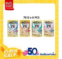 Nekko Kitten Mousse - อาหารมูสลูกแมว 4 รสชาติ 70g.x6ซอง