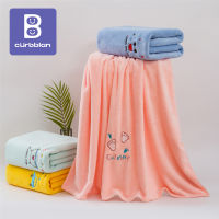 Curbblan Cute Print Super Absorbent Large Bath Towel Thick Soft Bathroom Towels Comfortable Beach Towels 4 Colors In Stock