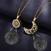 2pcs 100 Languages I Love You Projection Sun Moon Pendant Necklace Couple Jewelry Valentine 39;s Day Gift Collier Femme Bijoux