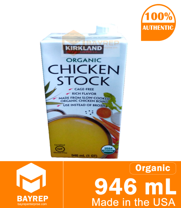 Kirkland Signature Organic Chicken Stock Gluten Free 946 mL Lazada PH