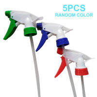 5 Pcs อุตสาหกรรมสารเคมี Slip Trigger Sprayer Garden ระบบสเปรย์ทำความสะอาดบ้าน Trigger หัวสเปรย์ขวดสเปรย์ Replacement