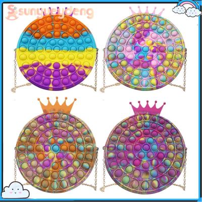 Anti-Stress Push Bubble Crown Bag Decompression Press Squeeze กระเป๋าถือน่ารัก # F