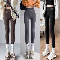 แฟชั่นเอวสูงแน่นกางเกงบินกางเกงโยคะ Leggings