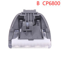 LngBo ใบมีดทดแทนเซรามิคสำหรับ CODOS CP6800 9600 PET Trimmer clipper อะไหล่