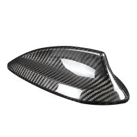 Carbon Fiber Car Shark Fin Antenna Cover Trim for-BMW F30 F22 F80 F87 G20 F32 F36 F82 G30 G38 F90 G11 G12