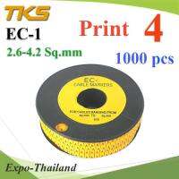 เคเบิ้ล มาร์คเกอร์ EC1 สีเหลือง สายไฟ 2.6-4.2 Sq.mm. 1000 ชิ้น (เลข 4 ) รุ่น EC1-4